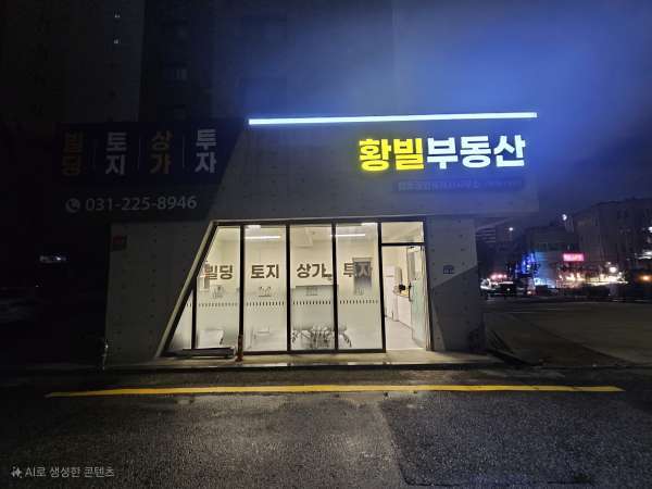 모바일 메인 비주얼 이미지