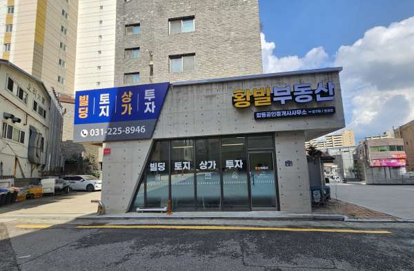 모바일 메인 비주얼 이미지
