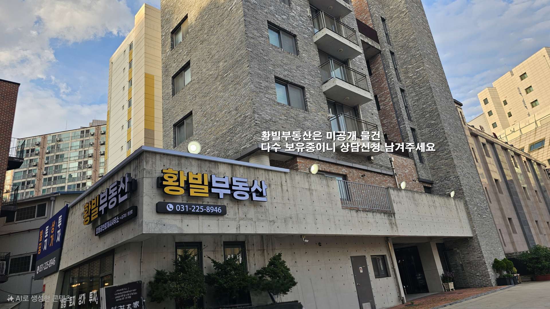 메인 비주얼 이미지