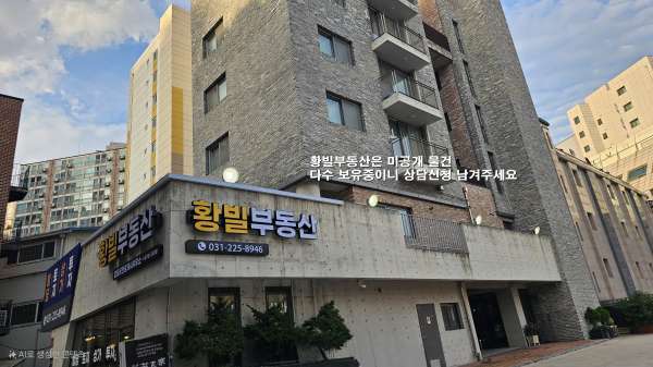 모바일 메인 비주얼 이미지