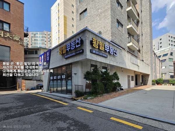 모바일 메인 비주얼 이미지