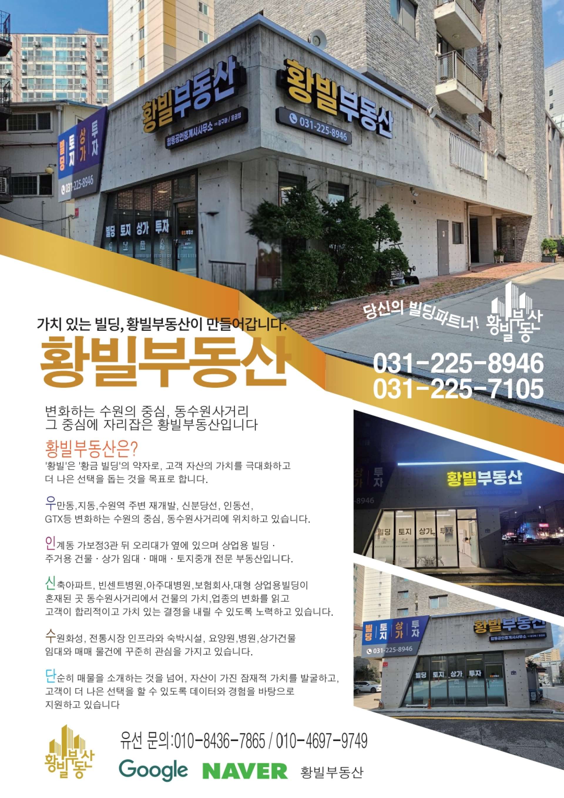 메인 비주얼 이미지